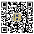 耐磨陶瓷襯板f-ewm