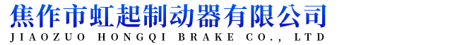 聚氨酯板廠(chǎng)家logo